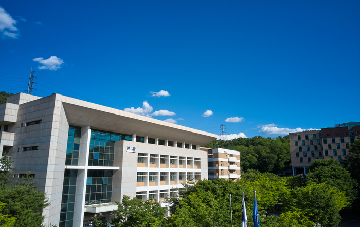 안산대 전경(사진=안산대)