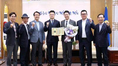 기사 썸네일