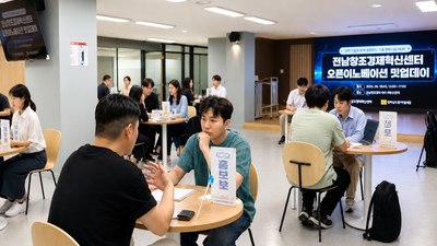 기사 썸네일
