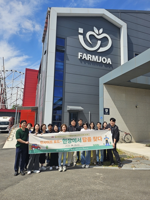 장수군 레드푸드 기업 현장 견학 사진.