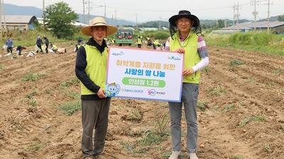 기사 썸네일