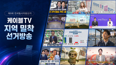 기사 썸네일