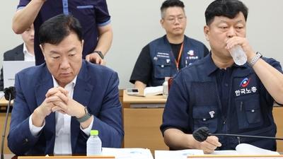 기사 섬네일