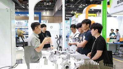 기사 썸네일