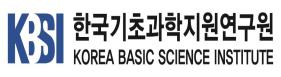 다목적방사광가속기 공식 명칭 '한국새빛가속기'로 확정