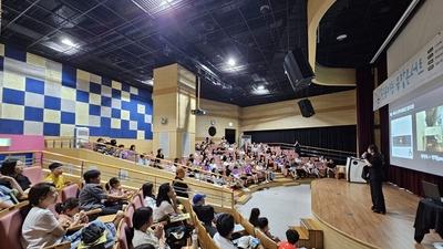 기사 썸네일