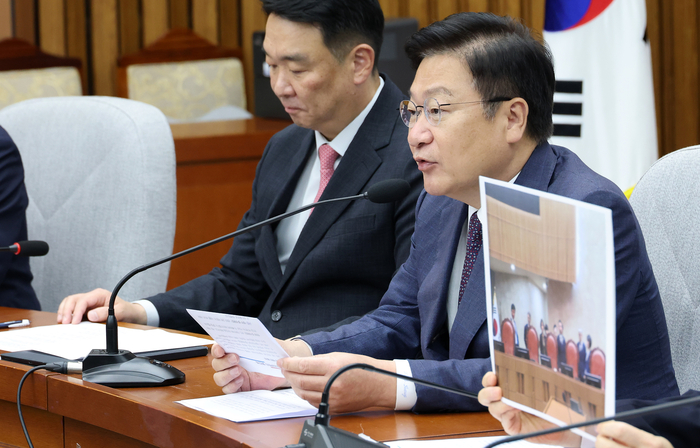 정점식 국민의힘 원내대표. 연합뉴스