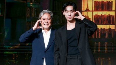 기사 썸네일