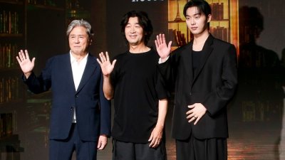 기사 썸네일
