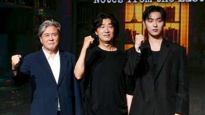기사 썸네일