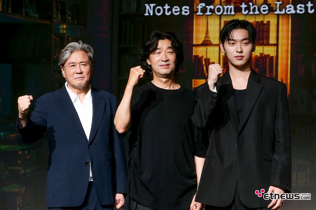 [ET포토] 넷플릭스 참교육에 이어 맨 끝줄 소년