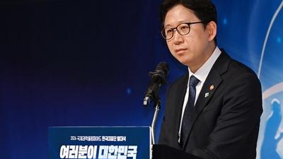 기사 섬네일