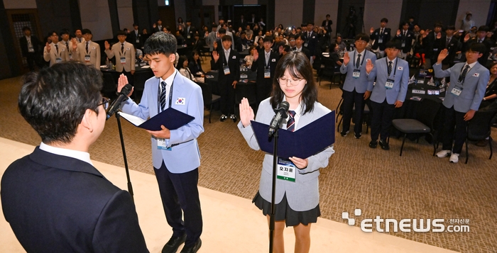 [포토] 우리는 국가대표 입니다