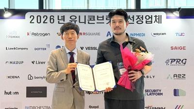 기사 썸네일