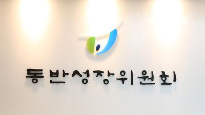 기사 섬네일