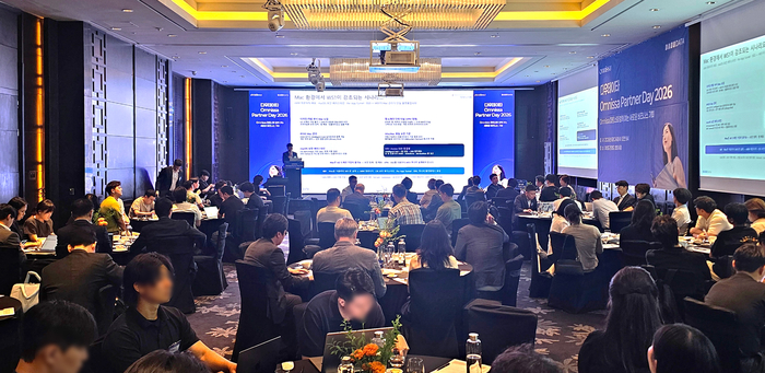 지난 24일 서울 여의도 콘래드 호텔에서 열린 '다우데이타 Omnissa Partner Day 2026' 행사 현장(사진 제공: 다우데이타)