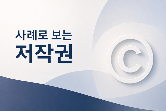 Photo Image