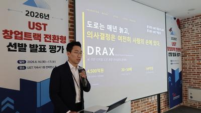 기사 섬네일