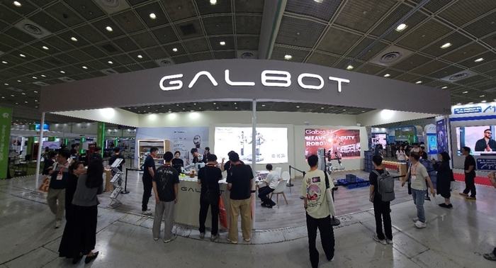 트윔(TWIM), GALBOT 한국 공식 대리점으로 STK 2026 참가...휴머노이드 로봇 'GALBOT G1·S1' 선보여