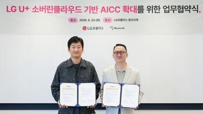 기사 썸네일