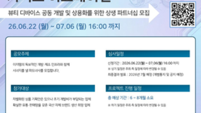 기사 썸네일