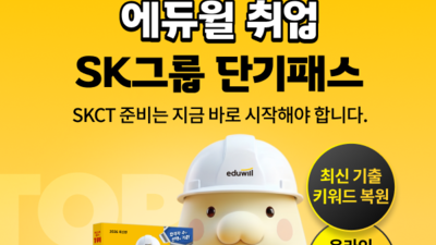 기사 썸네일