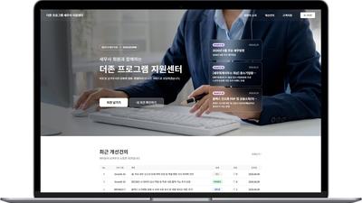 기사 썸네일
