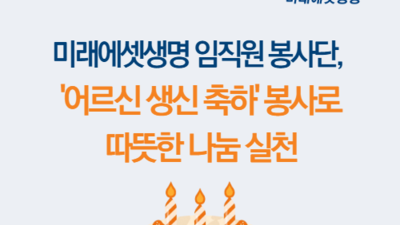 기사 썸네일