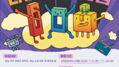 기사 썸네일