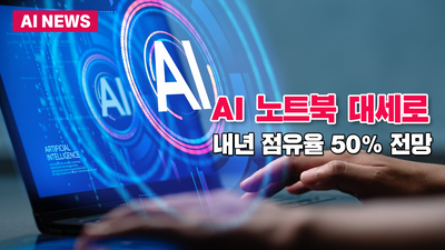 주요행사 이미지