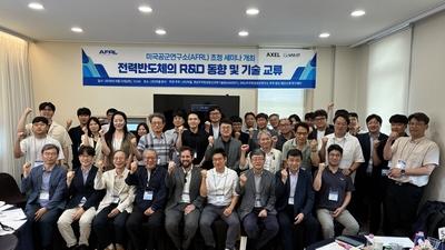 기사 섬네일