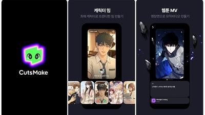 기사 썸네일