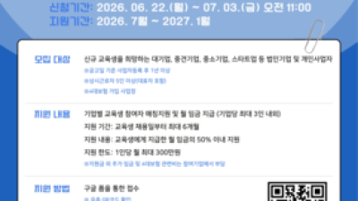 기사 썸네일