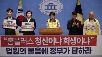 기사 섬네일