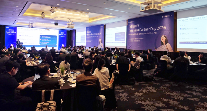 지난 24일 서울 여의도 콘래드 호텔에서 열린 '다우데이타 Omnissa Partner Day 2026' 행사 현장(사진 제공: 다우데이타)