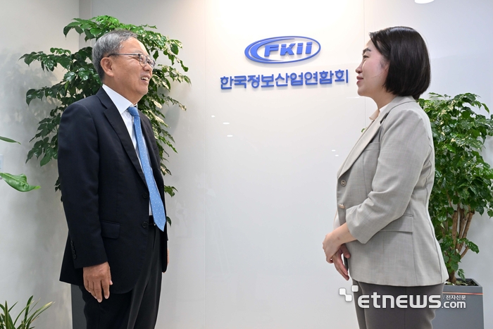 [데스크가 만났습니다] 양승욱 한국정보산업연합회장 “AI 시대, 소프트웨어 기업 소외되지 않도록…협·단체 간 동반자 모델 구축”