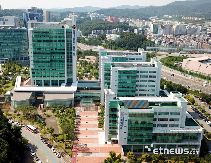 차세대융합기술연구원 전경.