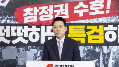 기사 섬네일