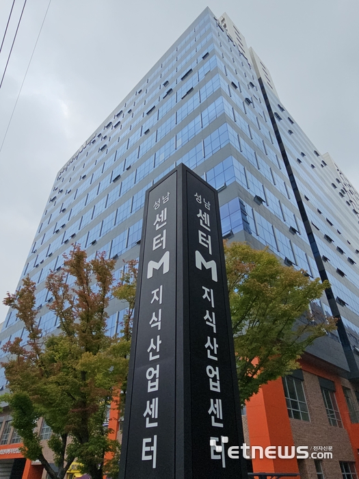 Photo Image