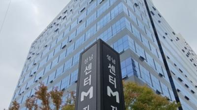 기사 이미지