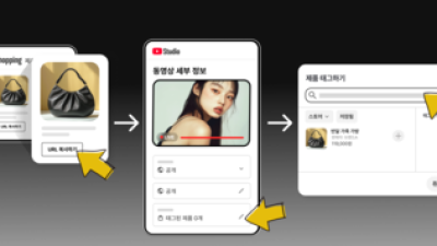 기사 썸네일