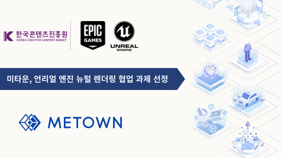 기사 썸네일