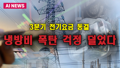 주요행사 이미지