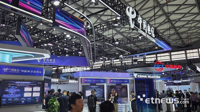 MWC26 상하이 차이나텔레콤 부스 전경