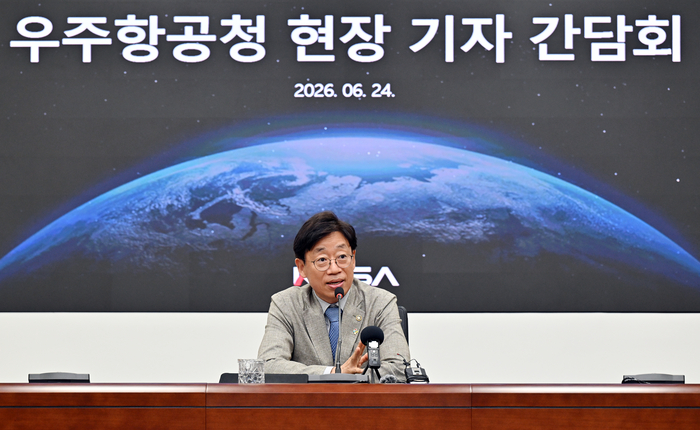 오태석 우주항공청장이 23일 경남 사천 청사에서 열린 출입기자단 간담회에서 하반기 주요 계획을 발표하고 있다. (우주청 제공)