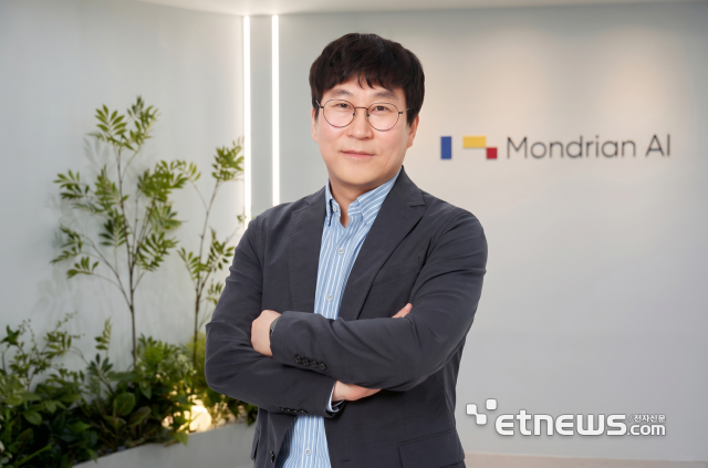 형남백 몬드리안에이아이 전무