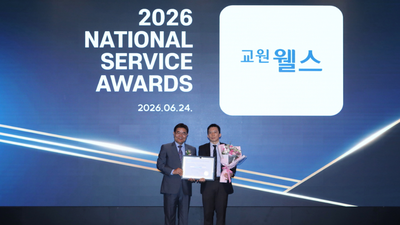 기사 썸네일
