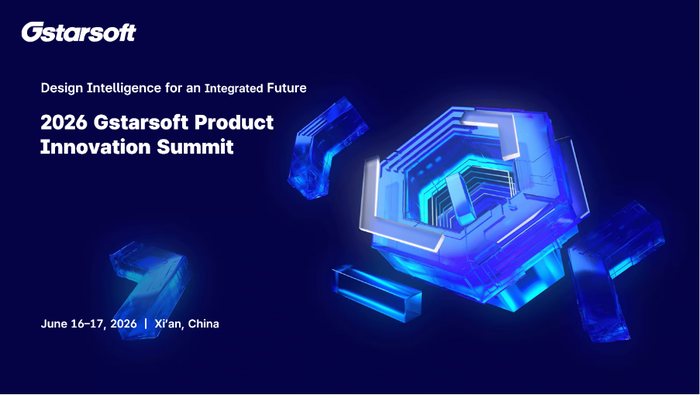 모두솔루션, '2026 Gstarsoft 서밋' 참가… AI·CAD·BIM·클라우드 중심의 미래 전략 확인