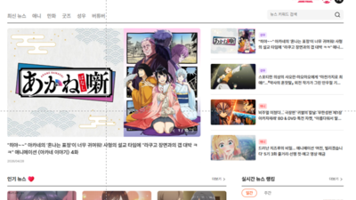기사 썸네일