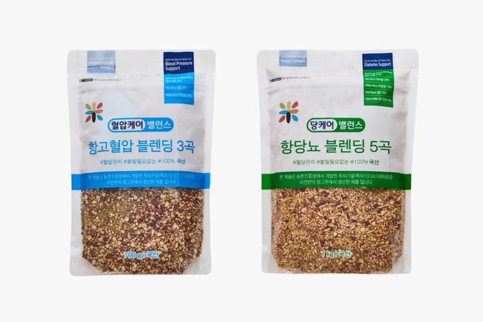 롯데마트·슈퍼 기능성 혼합잡곡 2종 상품 이미지. 〈자료 롯데마트〉
